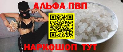 прущие крисы Бугуруслан
