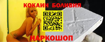 гидра Бузулук
