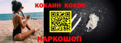 прущие крисы Бугуруслан