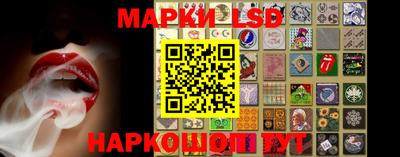 гидра Бузулук