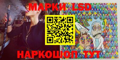прущие крисы Бугуруслан