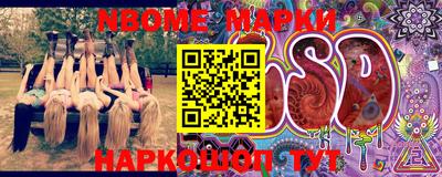 прущие крисы Бугуруслан