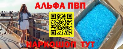 гидра Бузулук