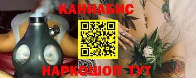 MESCALINE Будённовск