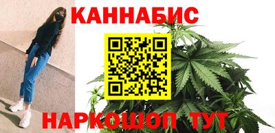 героин Лесосибирск