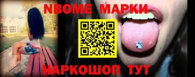 прущие крисы Бугуруслан