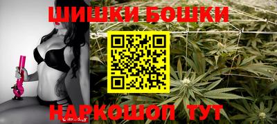 прущие крисы Бугуруслан