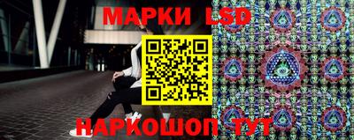 прущие крисы Бугуруслан