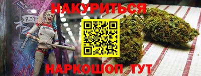 прущие крисы Бугуруслан