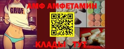 прущие крисы Бугуруслан