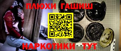 прущие крисы Бугуруслан