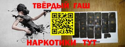 MESCALINE Будённовск