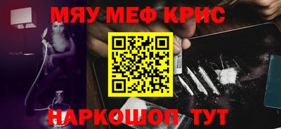 гидра Бузулук