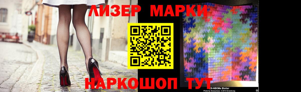 блэк спрут ссылки  Вход с VPN  Смоленск  ЛСД экстази ecstasy  LSD-25 экстази ecstasy 